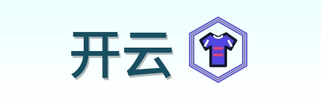开云 Logo